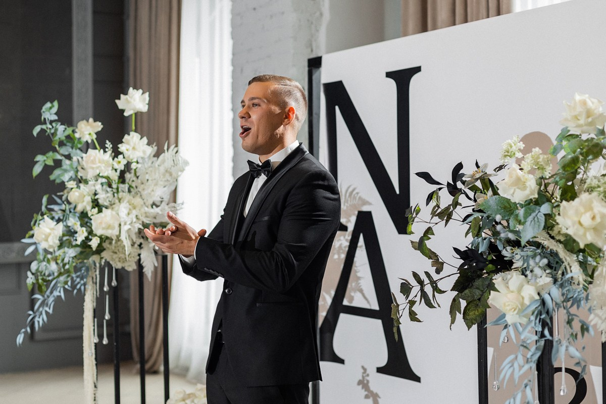 Алина и Никита. Фотограф Подсумкина Ирина