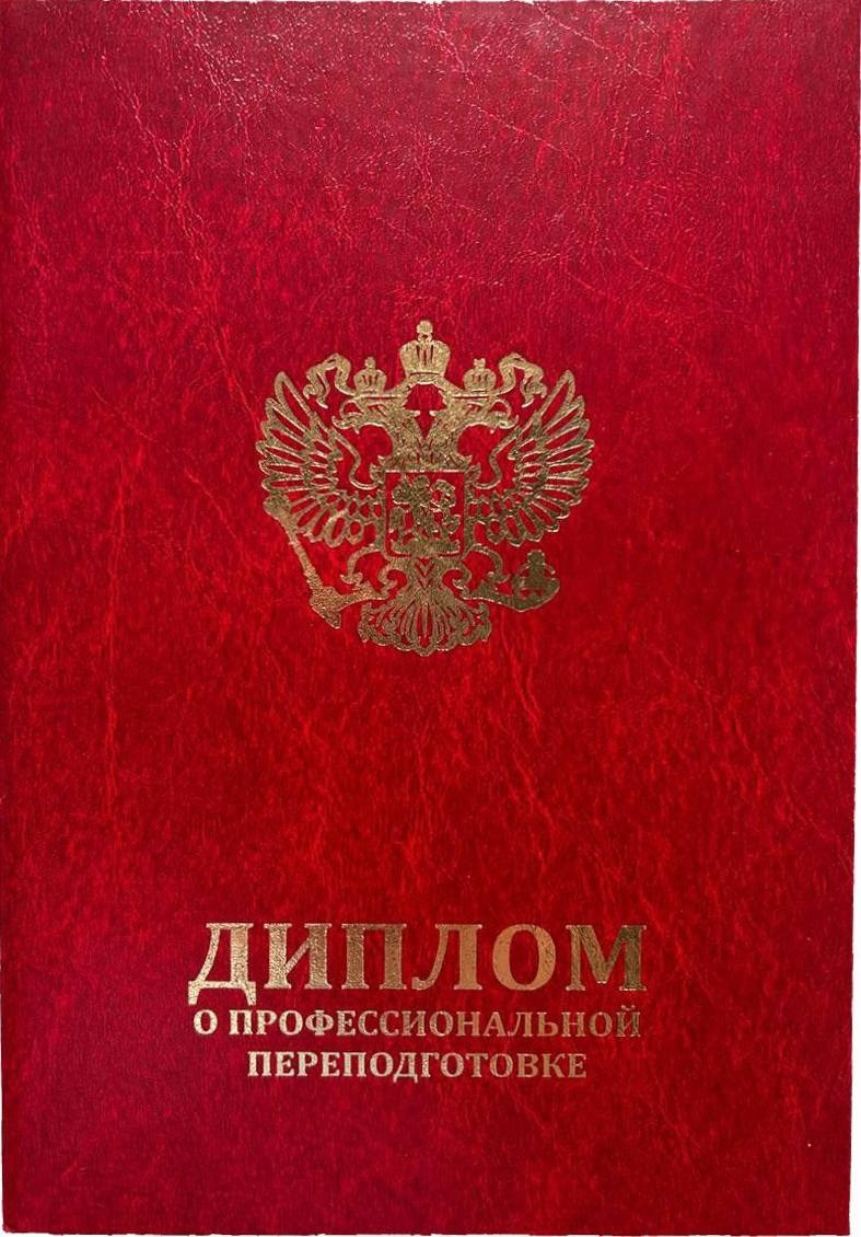 Фотограф новорожденных в Электростали Белла Чайковская