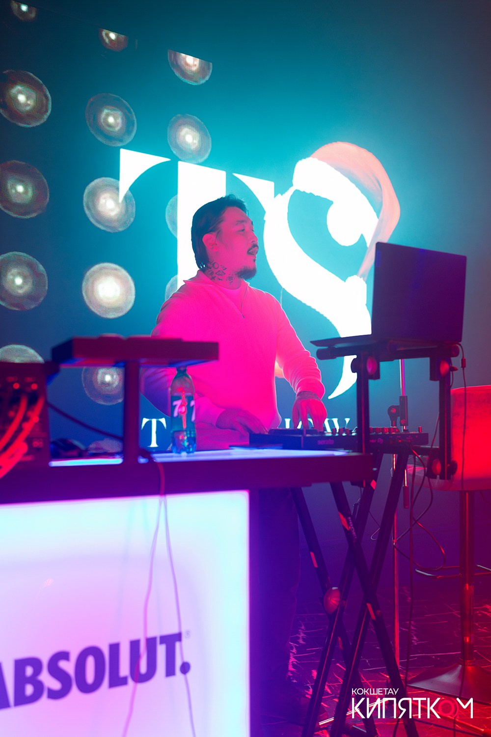 THE SHOW. КИПЯТКОМ КОКШЕТАУ