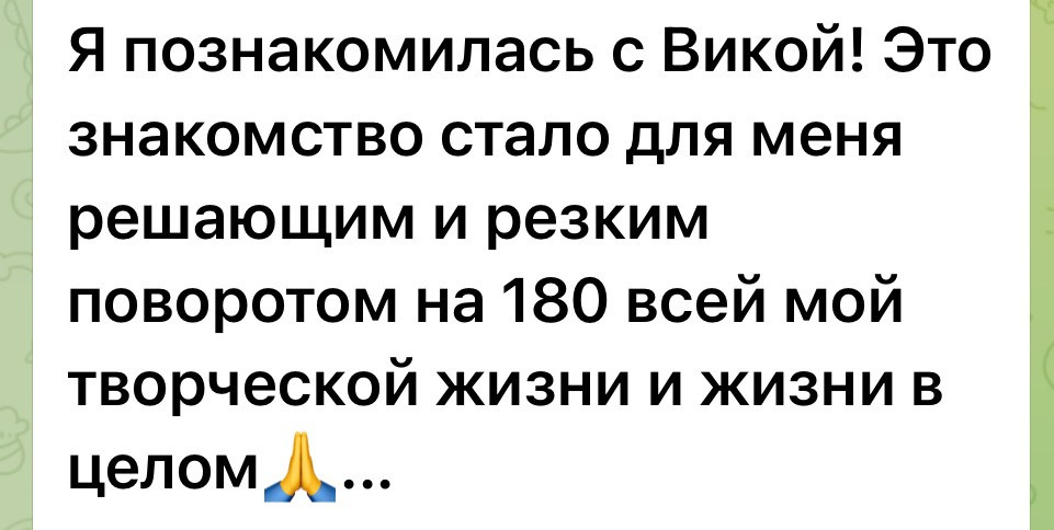 КУРС- ПРОявись. Фотограф в городе Москва Меркулова Виктория