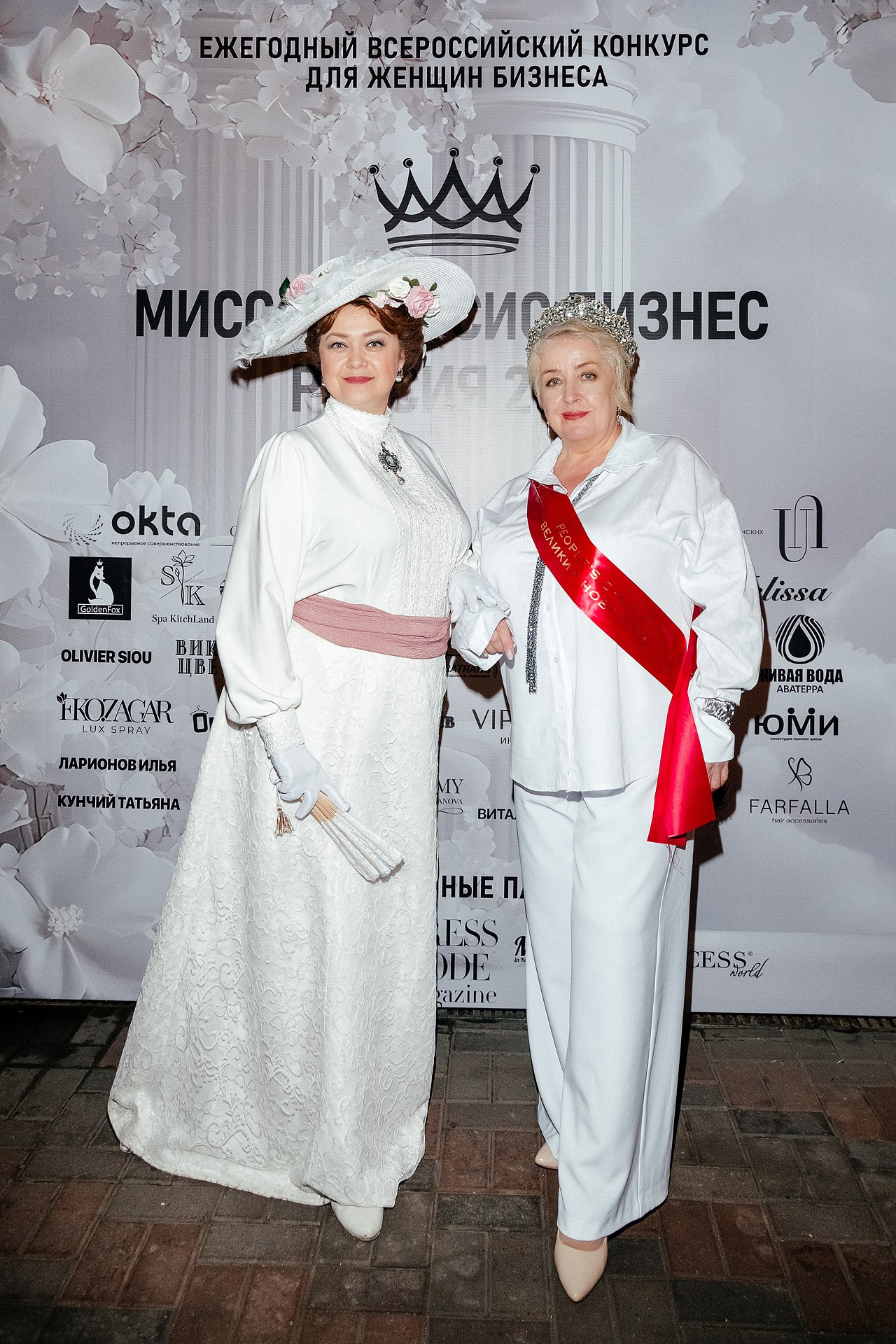 Репортаж открытия конкурса. Светский фотограф Санкт-Петербург и ЛО