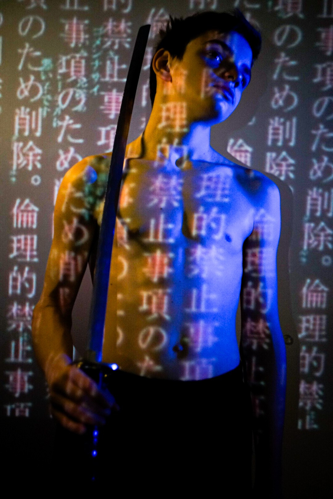 Кирилл. Фотограф Олег Колногоров