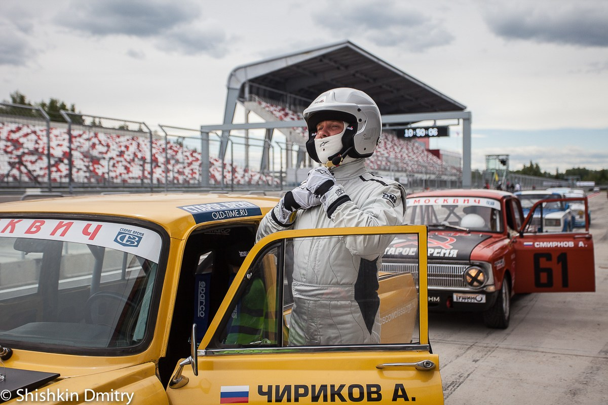 Спортивная программа. Дмитрий Шишкин