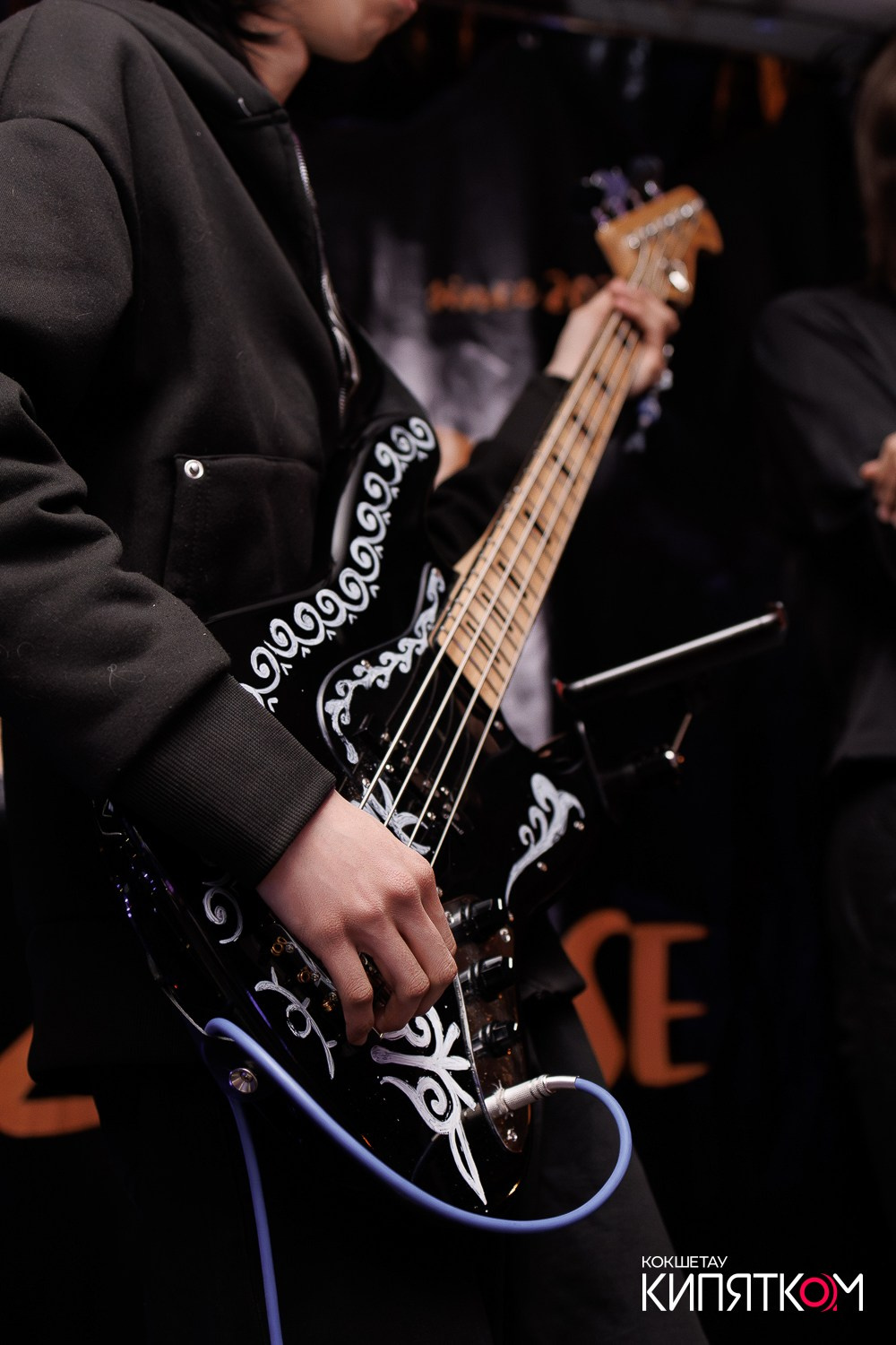 РОК КВАРТИРНИК. КИПЯТКОМ КОКШЕТАУ