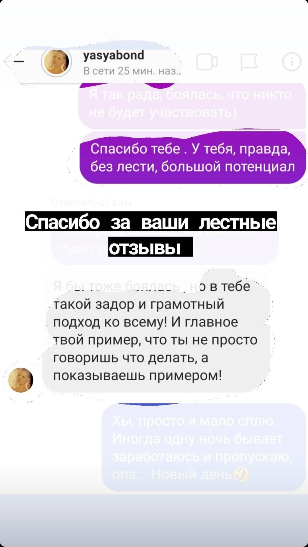 Ирина Лошкина / Универсальный фотограф Москва. Фотограф в России, Семейный фотограф, репортажный фотограф, детский фотограф, портретный фотограф, контент фотограф, универсальный фотограф