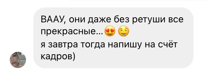 ОТЗЫВЫ. Фотограф в Санкт-Петербурге и Москве