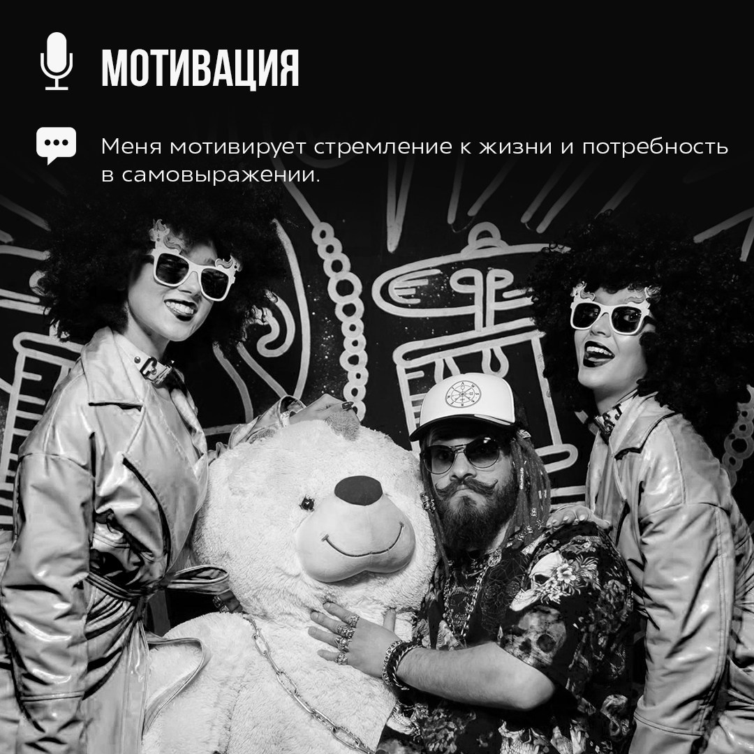 Григорий Пивкин