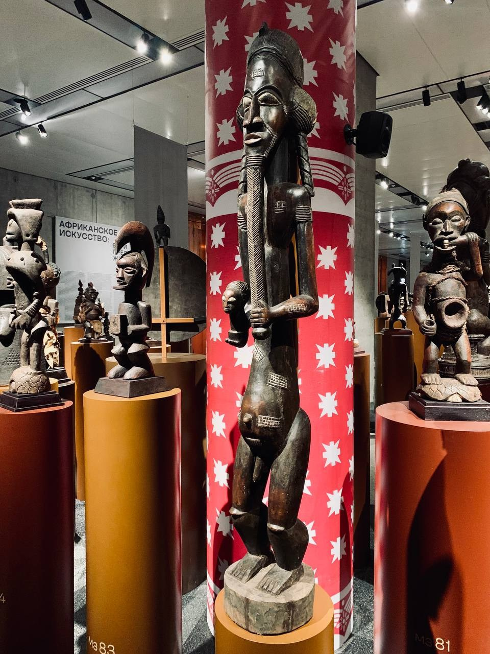 Музей Зиларт. Дизайнер интерьеров, визуализатор в Москве и Московской области Татьяна Добрынина