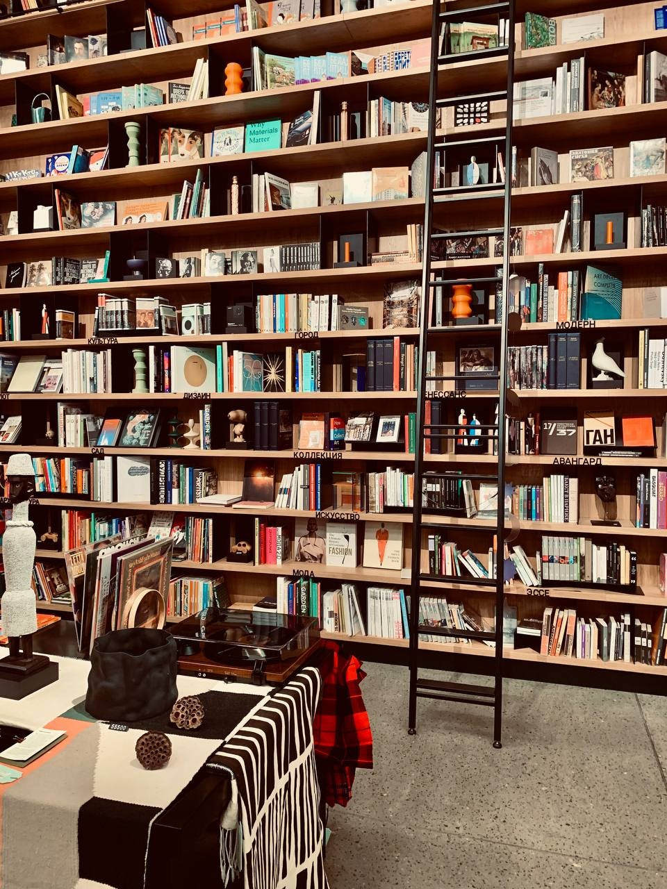 Музей Зиларт. Дизайнер интерьеров, визуализатор в Москве и Московской области Татьяна Добрынина