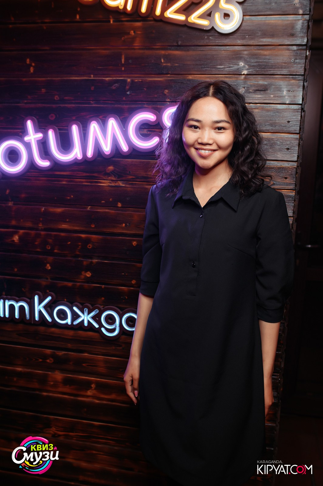 Смузи Квиз. Кипятком Караганда