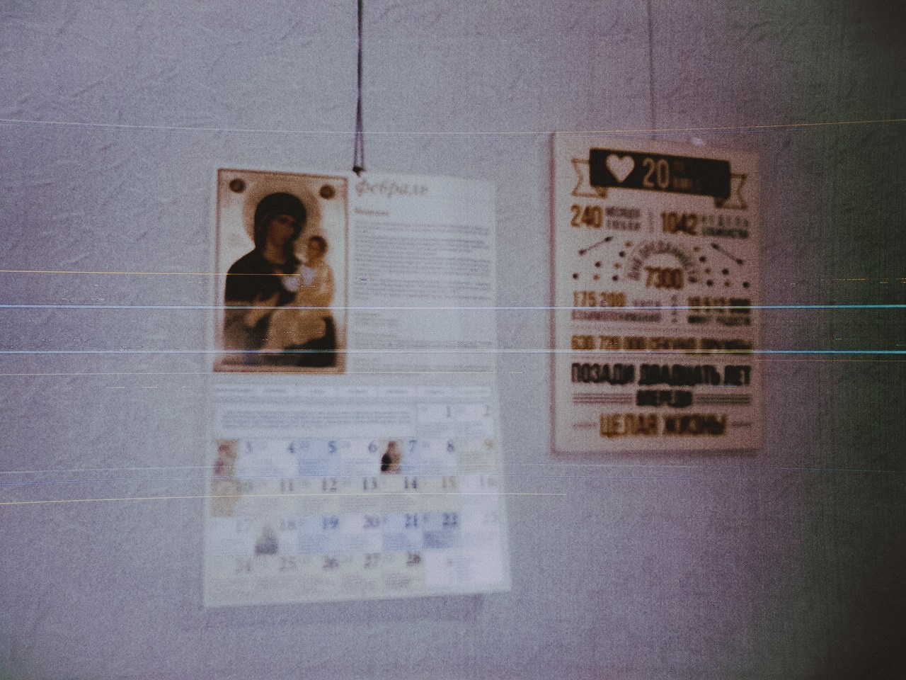 Olimpus m840. Анна Мильч