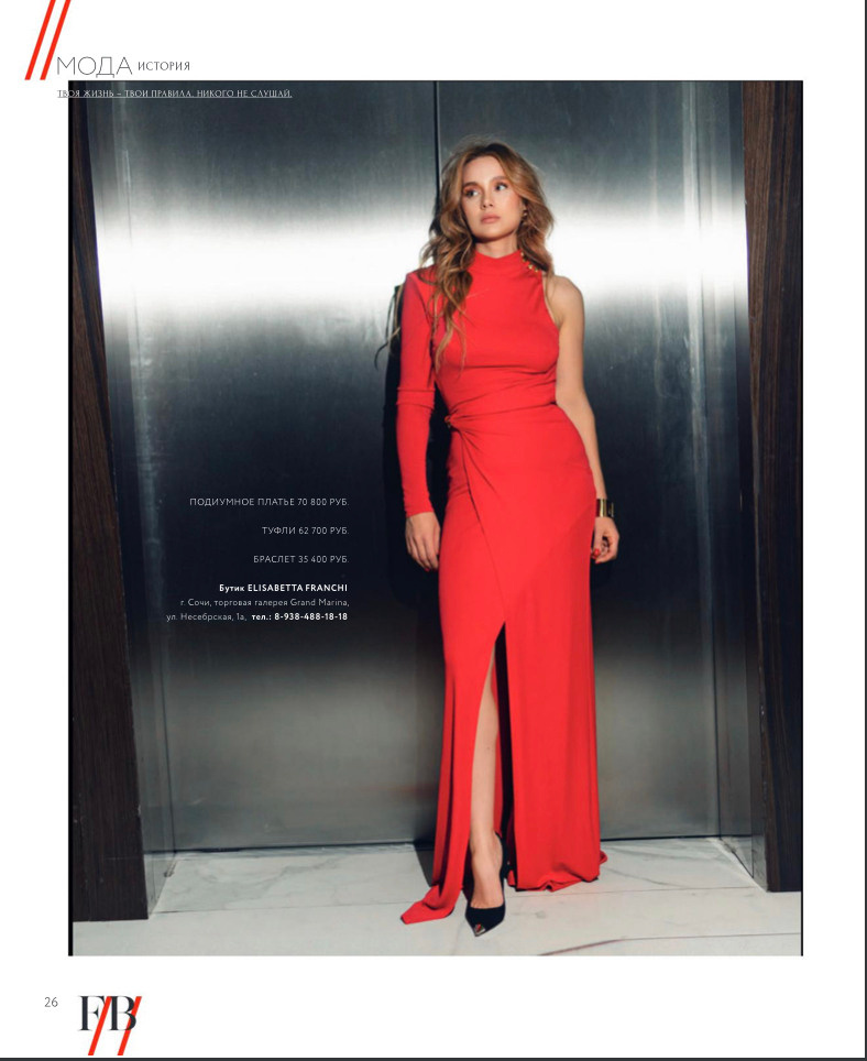 COVER STORY. Jorredi