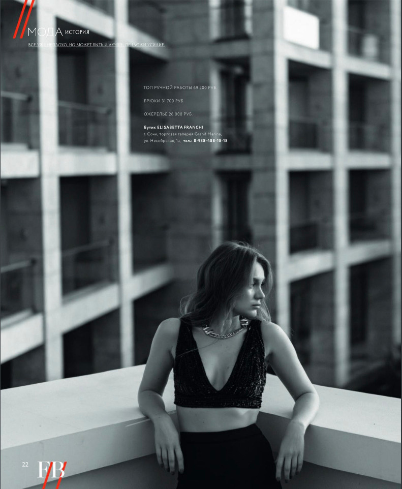 COVER STORY. Jorredi