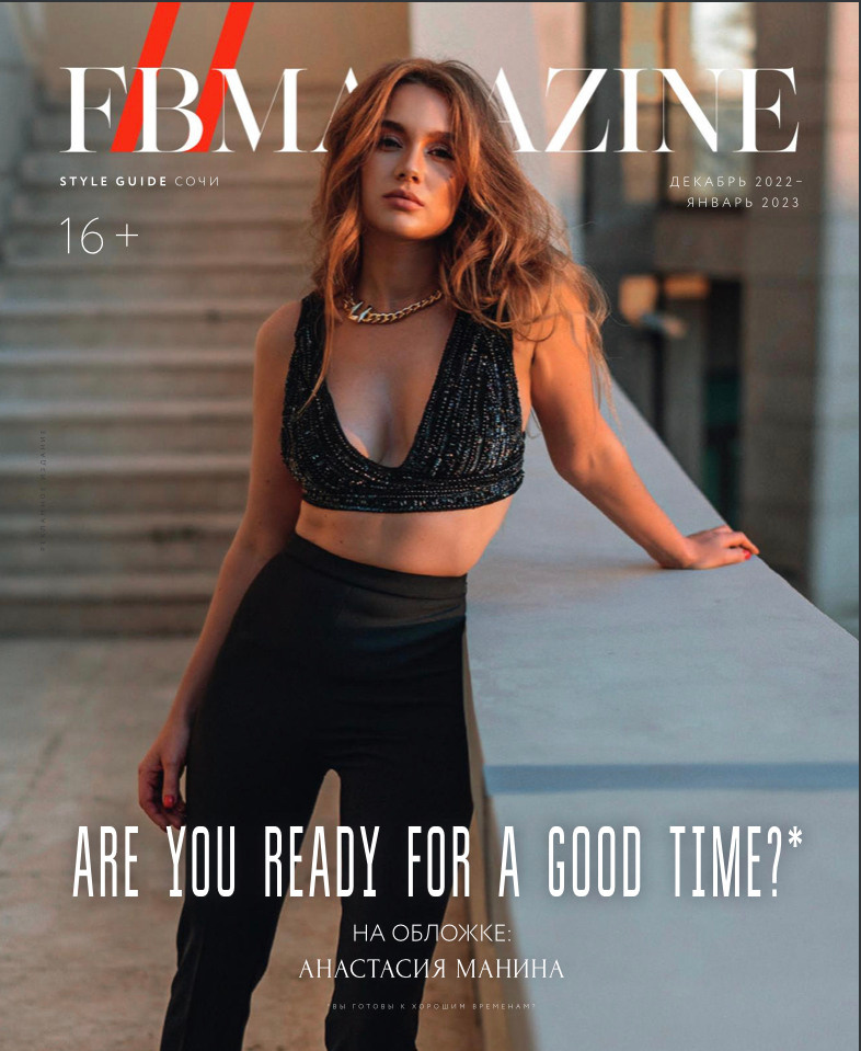 COVER STORY. Jorredi