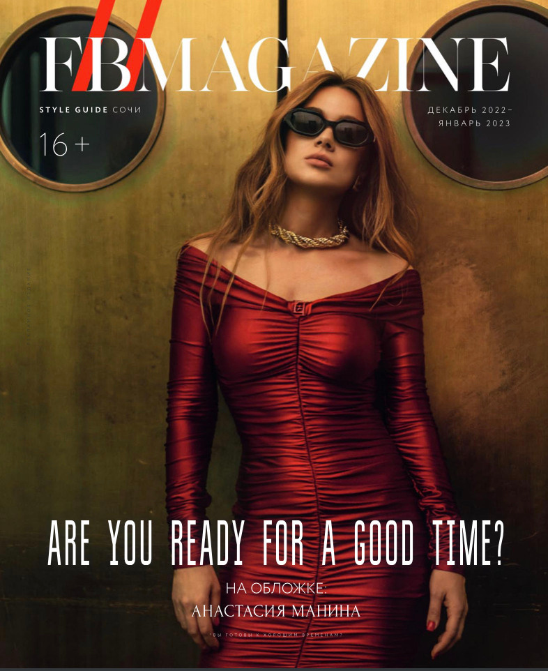 COVER STORY. Jorredi