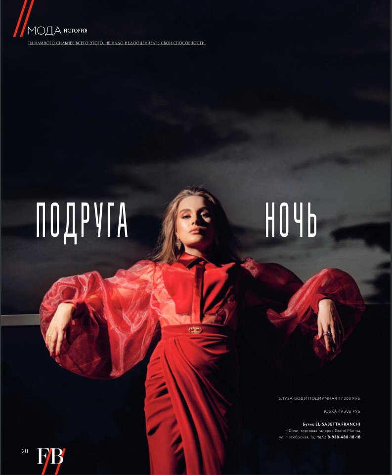 COVER STORY. Jorredi