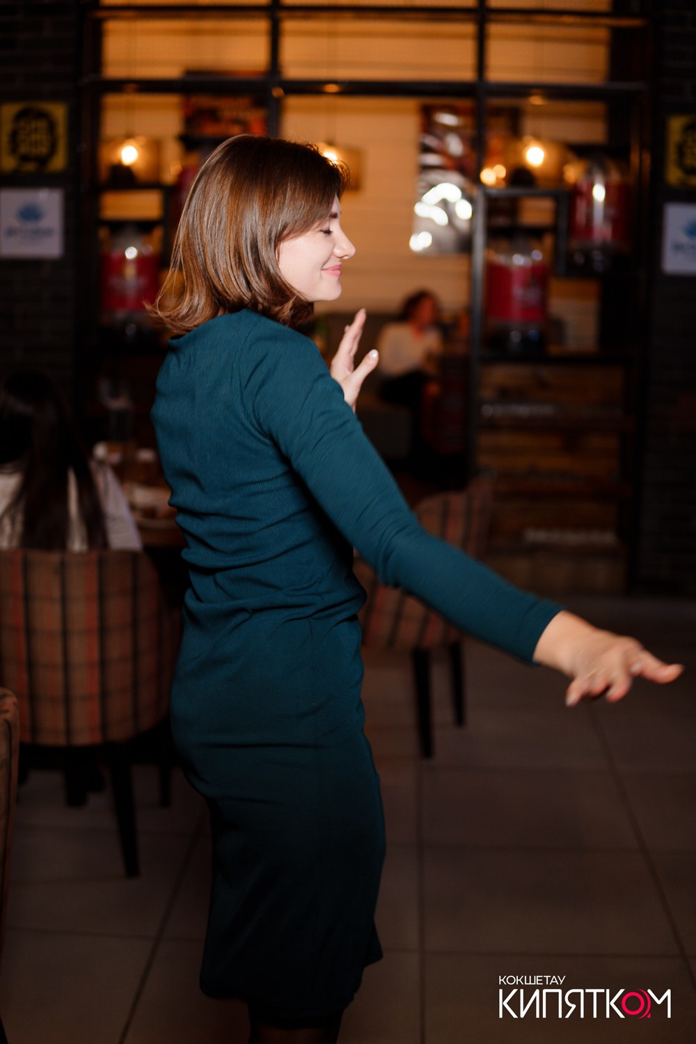 CHECHIL PUB. КИПЯТКОМ КОКШЕТАУ