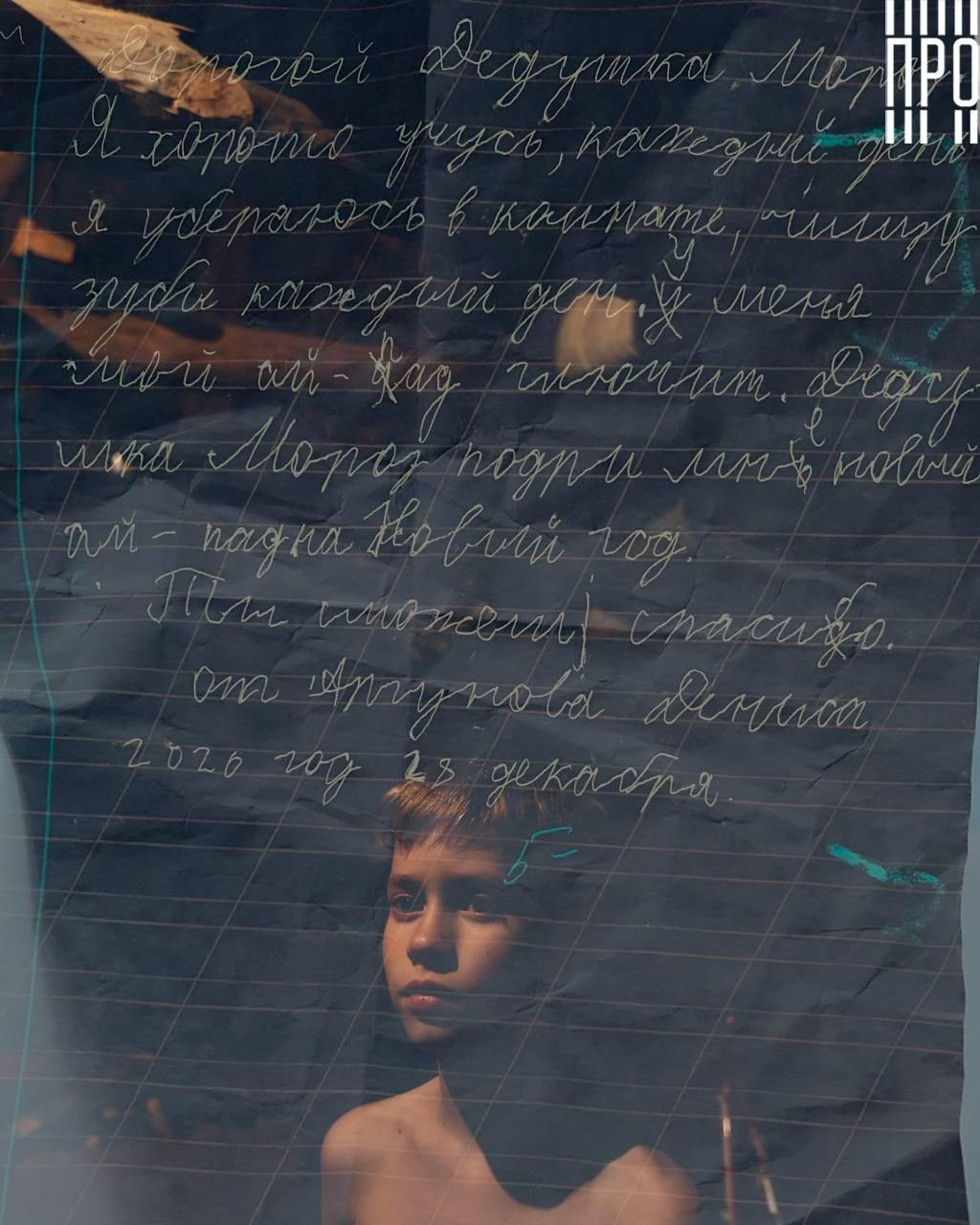 ART и Mixed media. Семейный LIFESTYLE фотограф в Москве