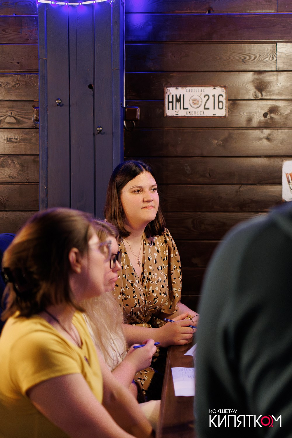 WOW QUIZ. КИПЯТКОМ КОКШЕТАУ