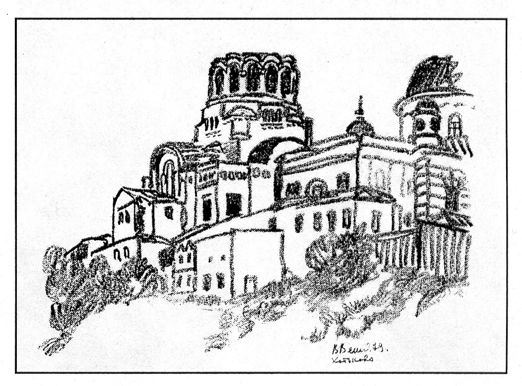 Хотьково.1979. 30х42.Б.,угольн.кар. Новокузнецкий худож.музе