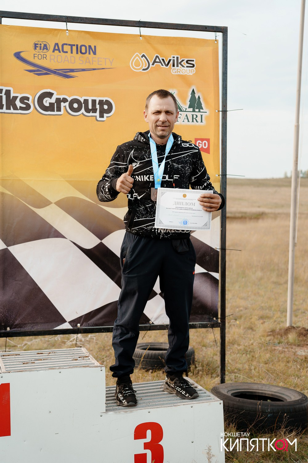 АВТОКРОСС КУБОК AVIKS GROUP. КИПЯТКОМ КОКШЕТАУ