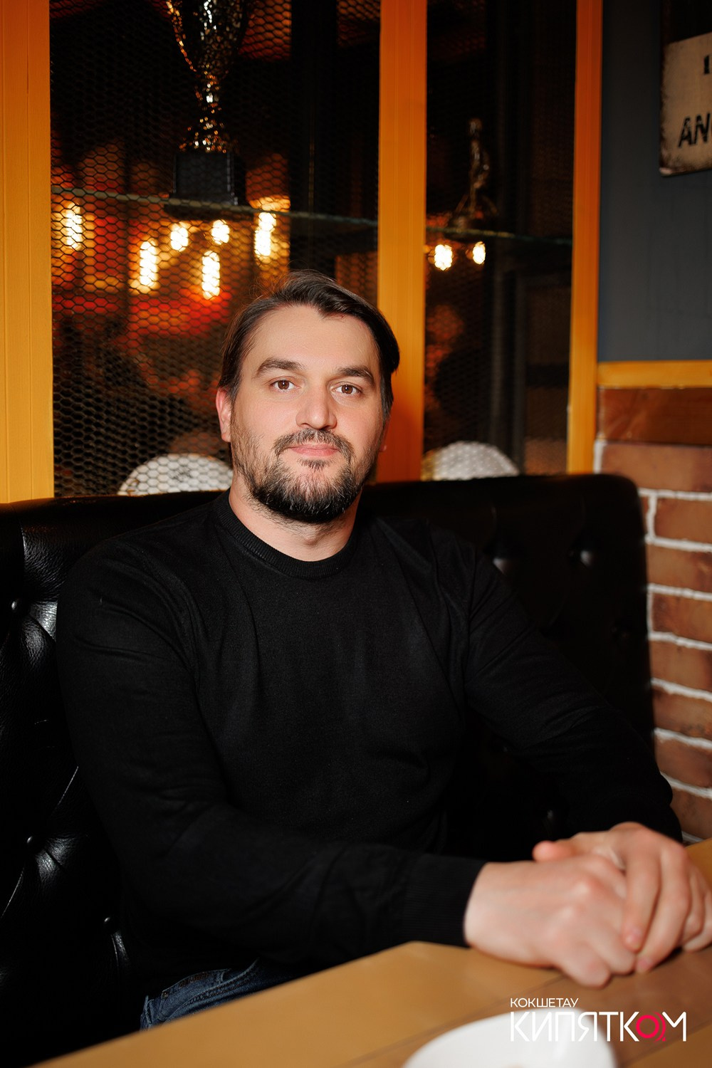 BIG MUSIC PUB. КИПЯТКОМ КОКШЕТАУ