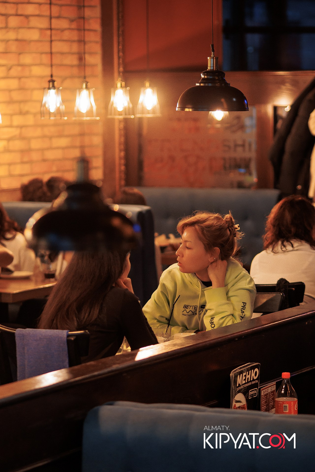 ПИНТА MEGA PARK. КИПЯТКОМ АЛМАТЫ!