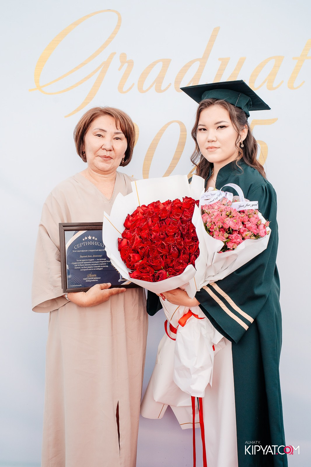 ВРУЧЕНИЕ ДИПЛОМОВ — НАРХОЗ КОЛЛЕДЖ. Part 1. КИПЯТКОМ АЛМАТЫ!