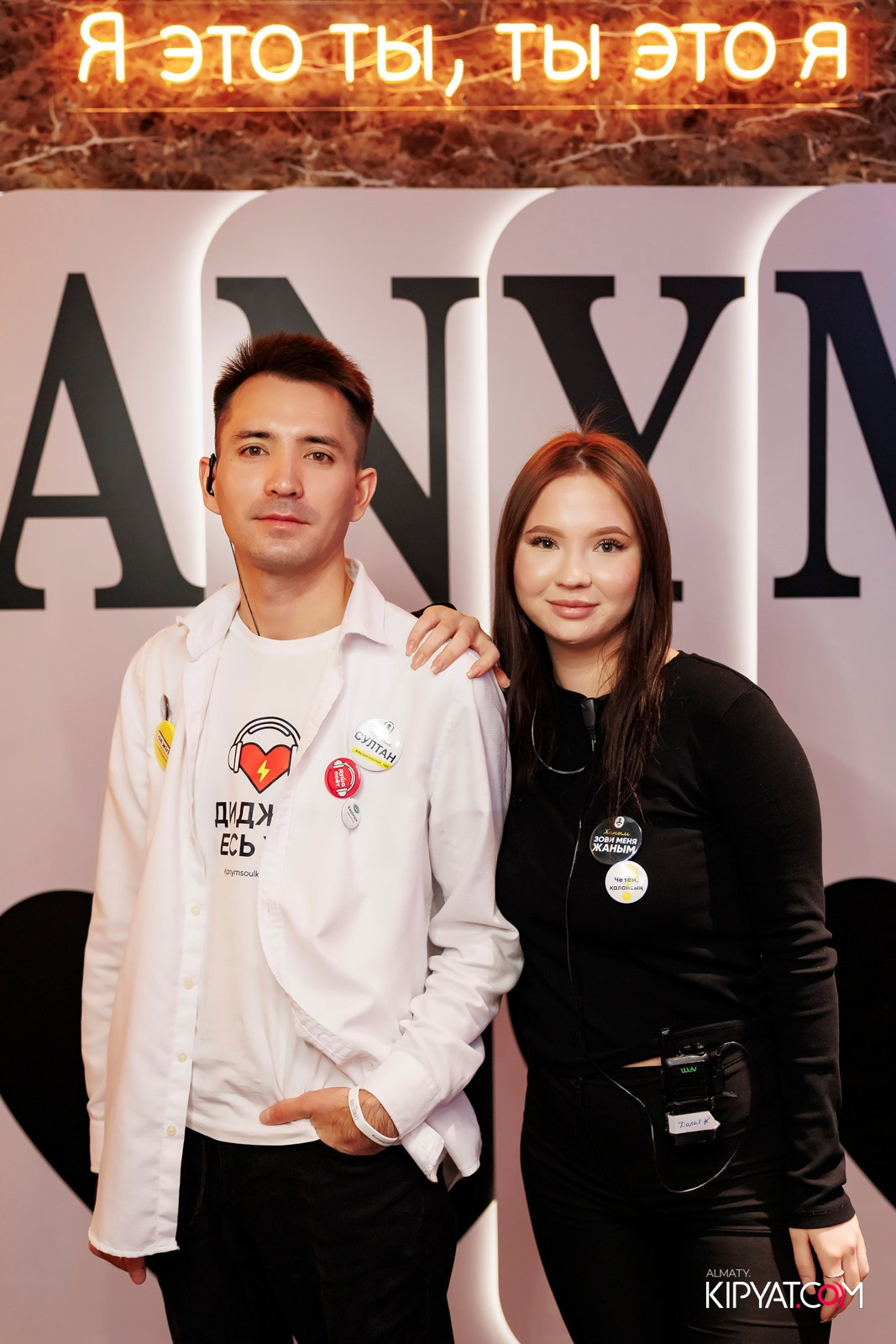 КАРАОКЕ JANYM SOUL НА МАРКОВА. КИПЯТКОМ АЛМАТЫ!