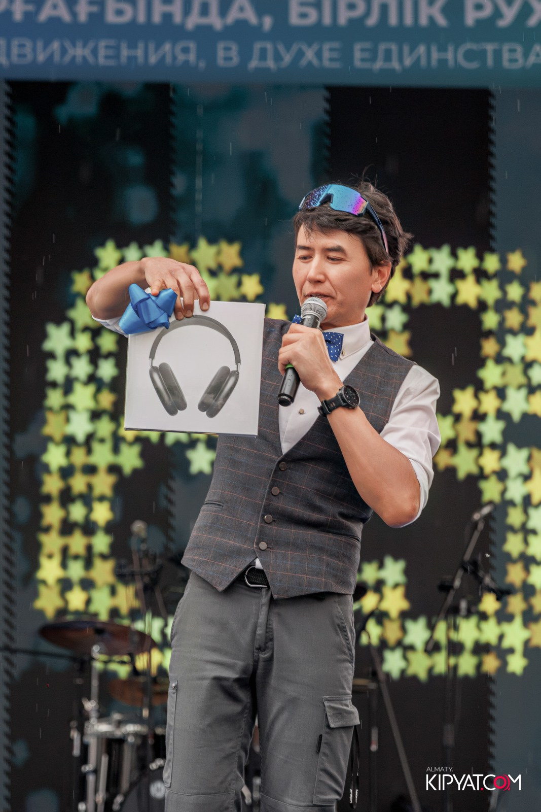 BI RUN 2025. КИПЯТКОМ АЛМАТЫ!