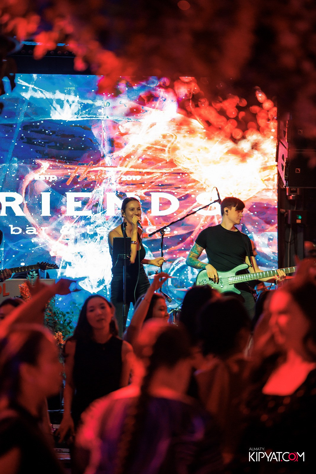 FRIENDS BAR & TERRACE. КИПЯТКОМ АЛМАТЫ!