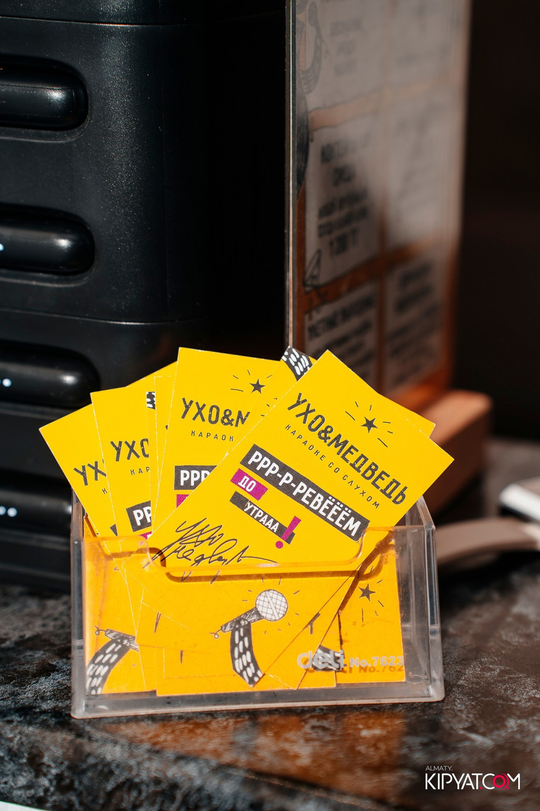 УХО И МЕДВЕДЬ НА ГАГАРИНА. КИПЯТКОМ АЛМАТЫ! Фотосъемка мероприятий в Алматы