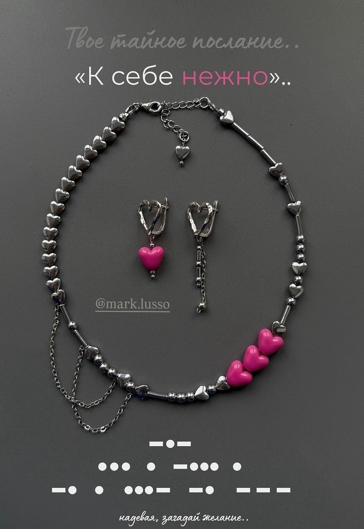 Идеи. Студия Творческих Историй в Кемерово | Мастер-классы и мероприятия