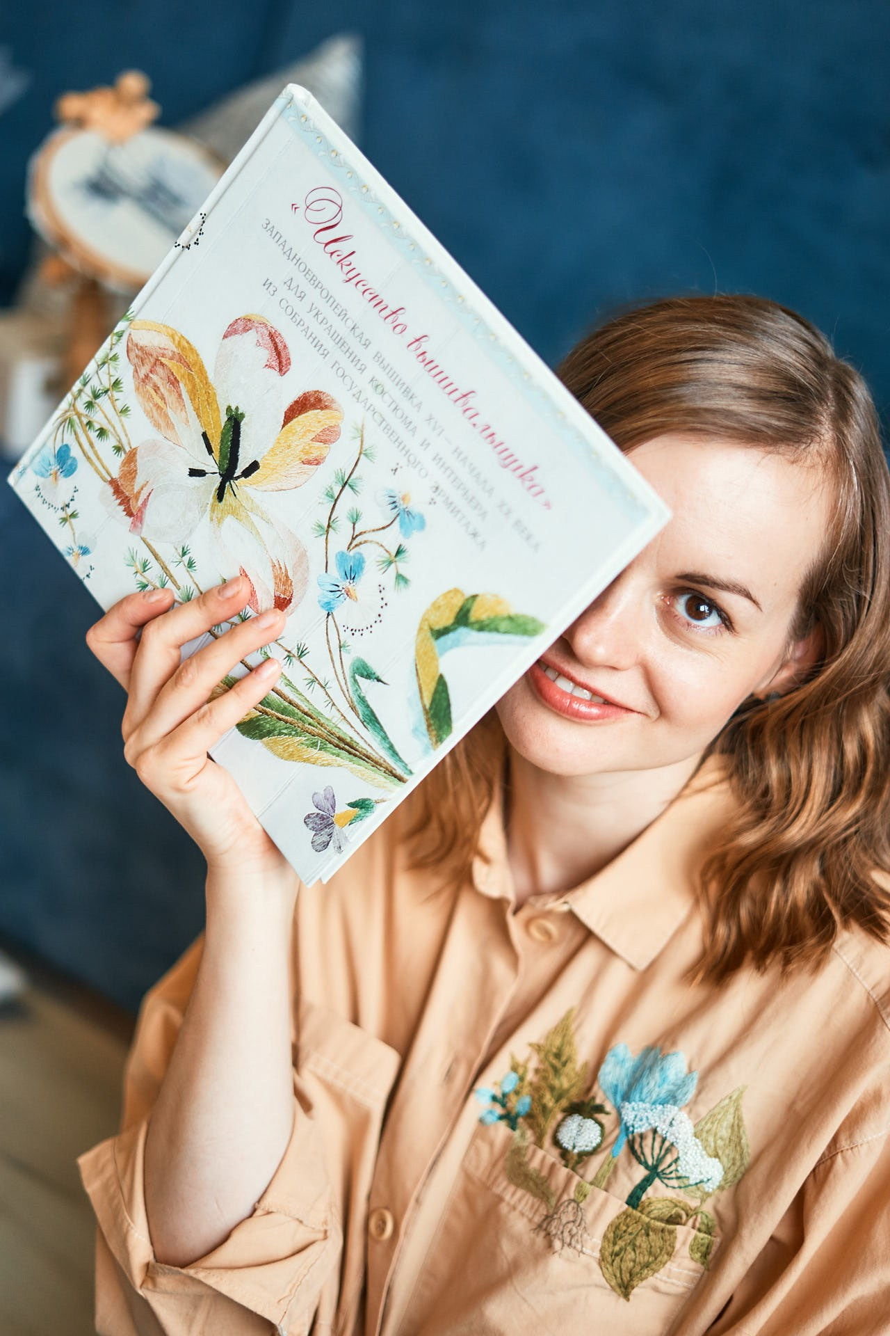 Катины пряльца (1). Главная