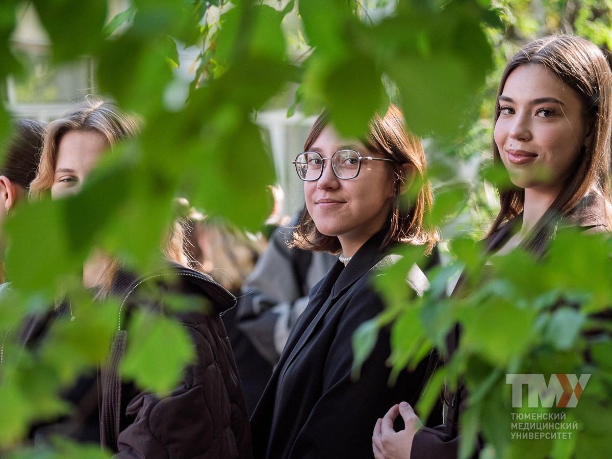 День знаний в ТМУ