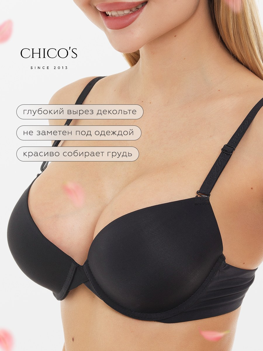 Бюстгальтер в 3 цветах. Разработка фирменного стиля, брендбука, логотипа (логобука), инфографика для маркетплейсов, Новосибирск