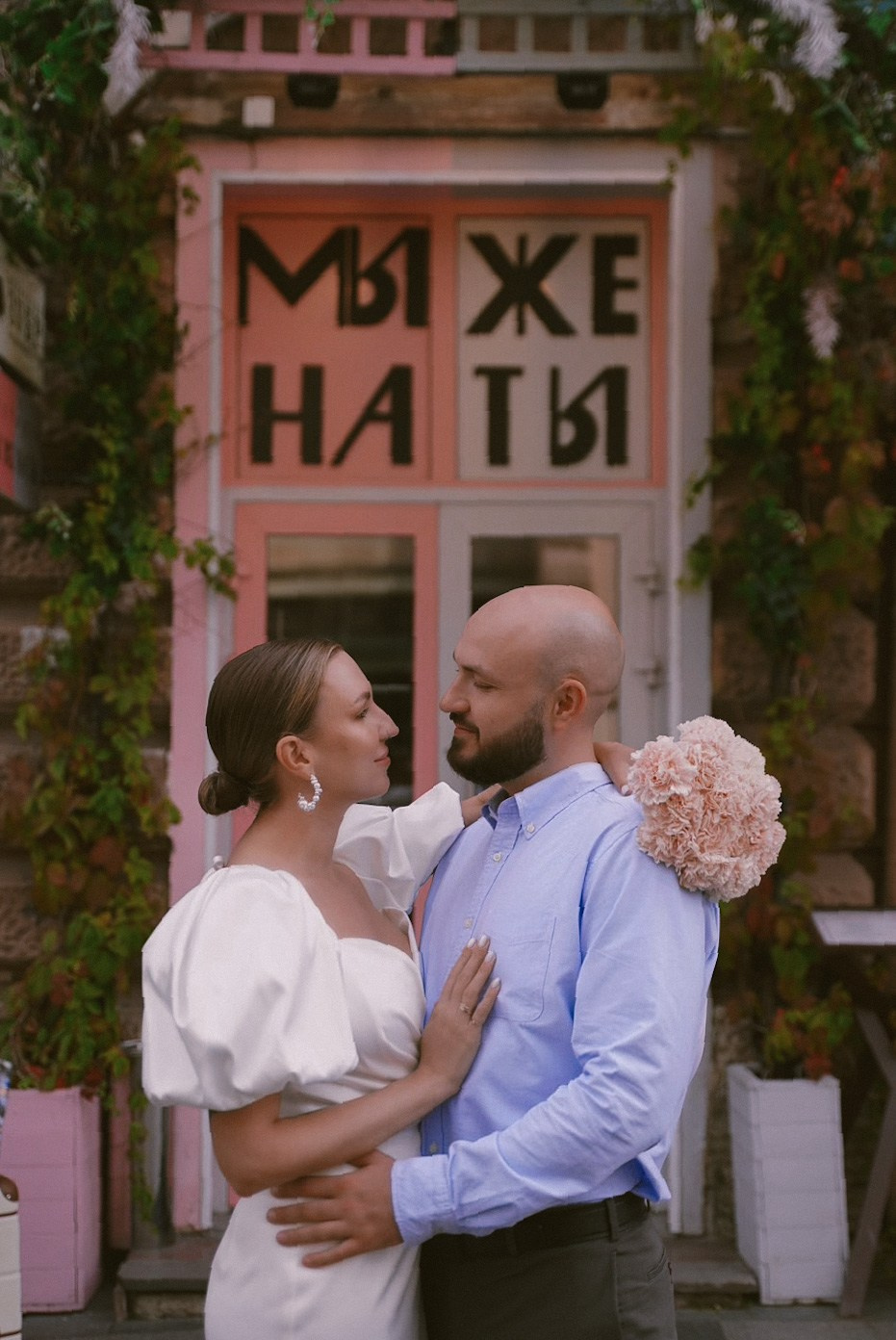 Wedding day. Фотограф в Санкт-Петербурге Ковалевская Ева