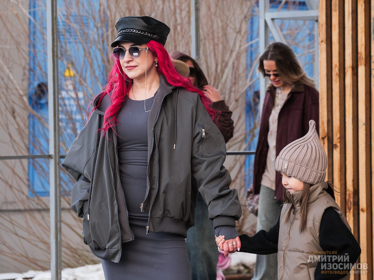 Равноденствие