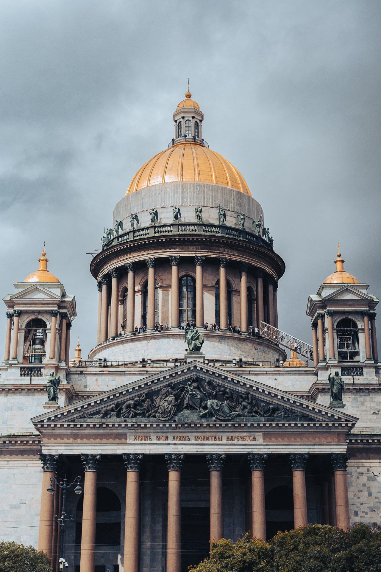 Стрит съёмка в Санкт-Петербурге. Портретный фотограф в Москве Евгений Уткин