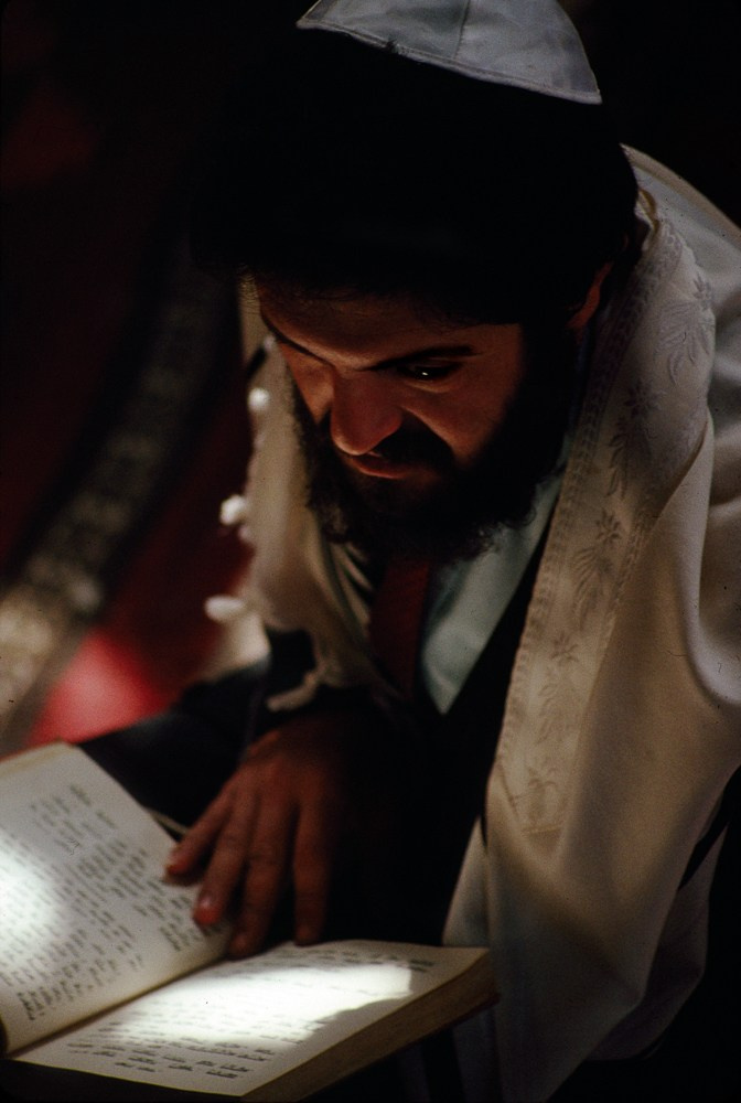Bukharan Jews. Gueorgui Pinkhassov