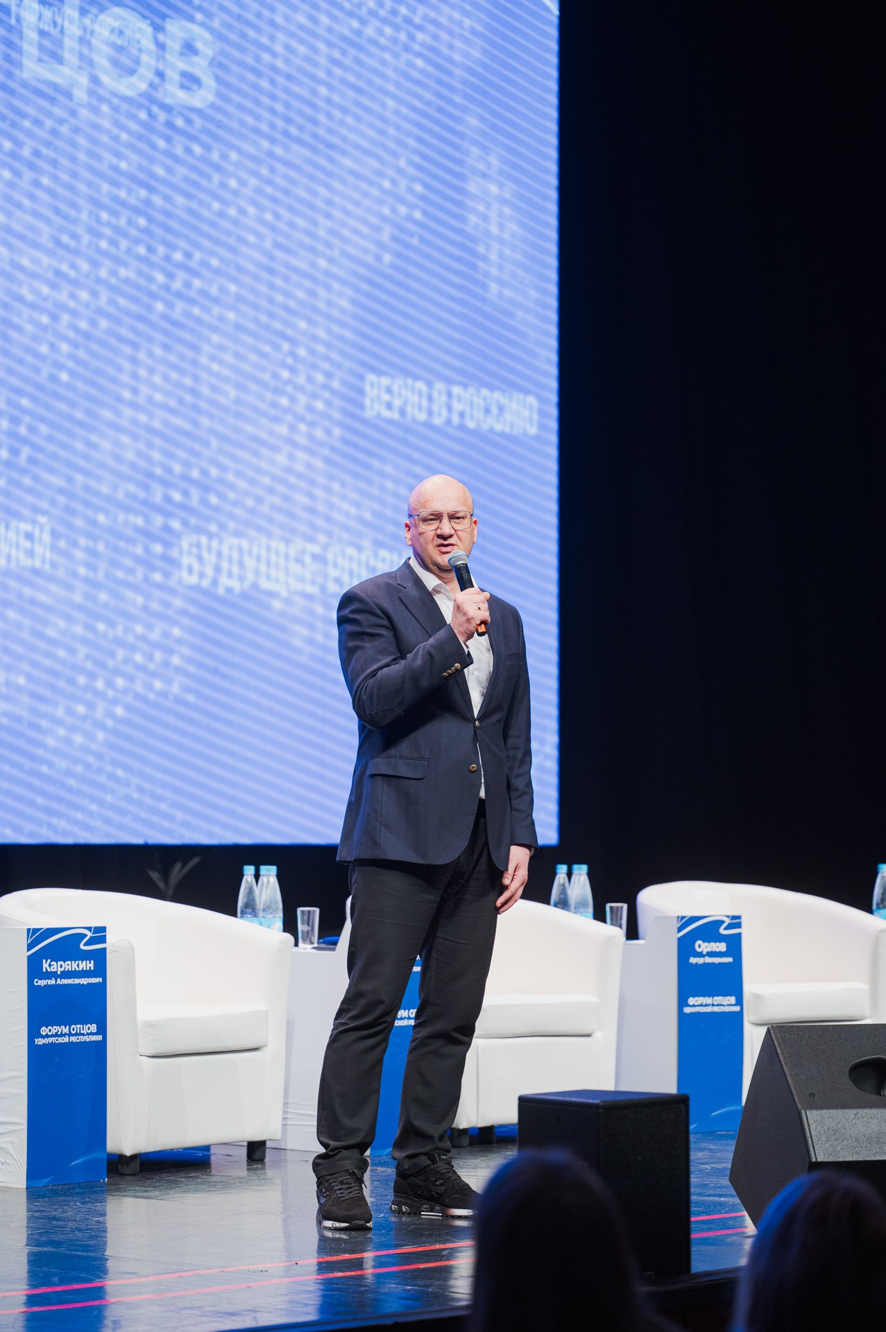 Форум отцов. Максим Егоров, г. Ижевск. Репортажная, предметная съёмка и фуд-фотография