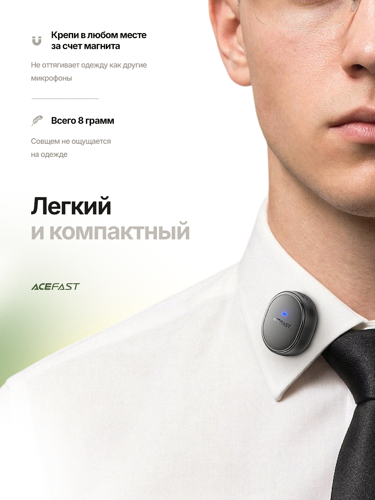 Микрофоны (раскройте). Портфолио команды Игоря Пладиуса