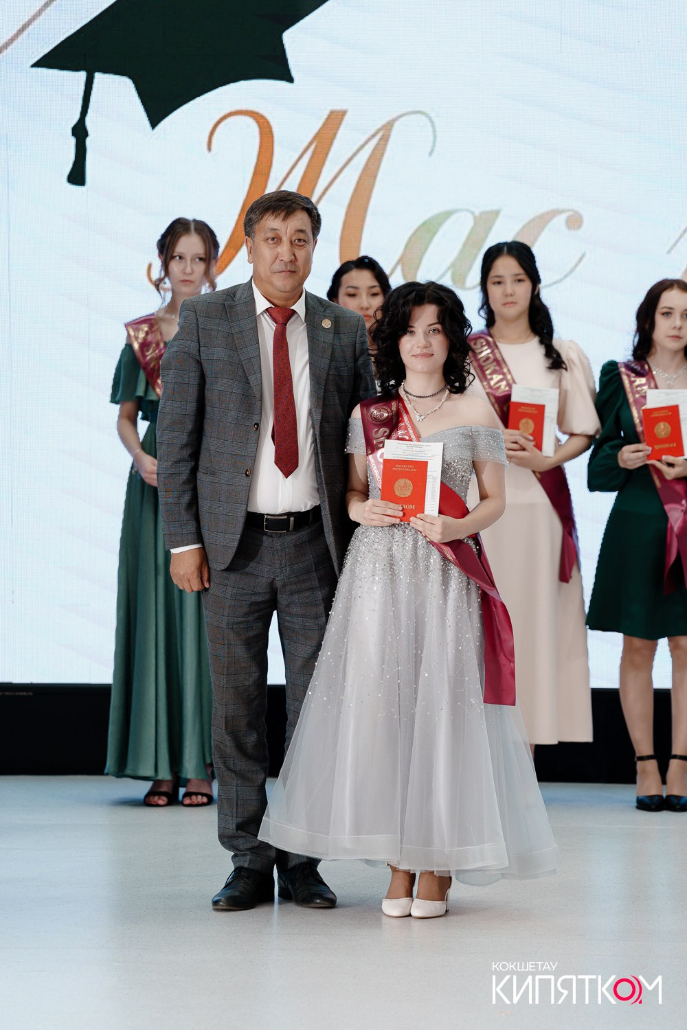 SHOKAN COLLEGE (1 поток). КИПЯТКОМ КОКШЕТАУ