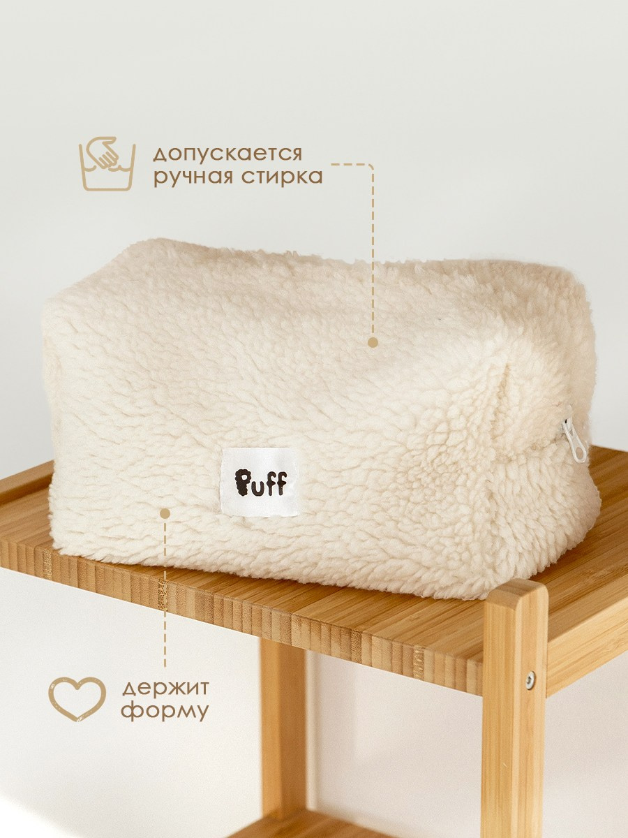 Косметички. Разработка фирменного стиля, брендбука, логотипа (логобука), инфографика для маркетплейсов, Новосибирск