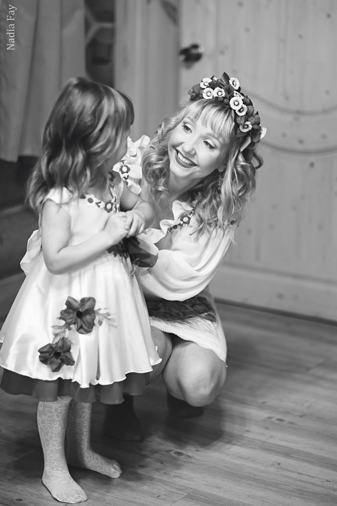 Алена, Дима, Диана, Илья. Nadia Fay