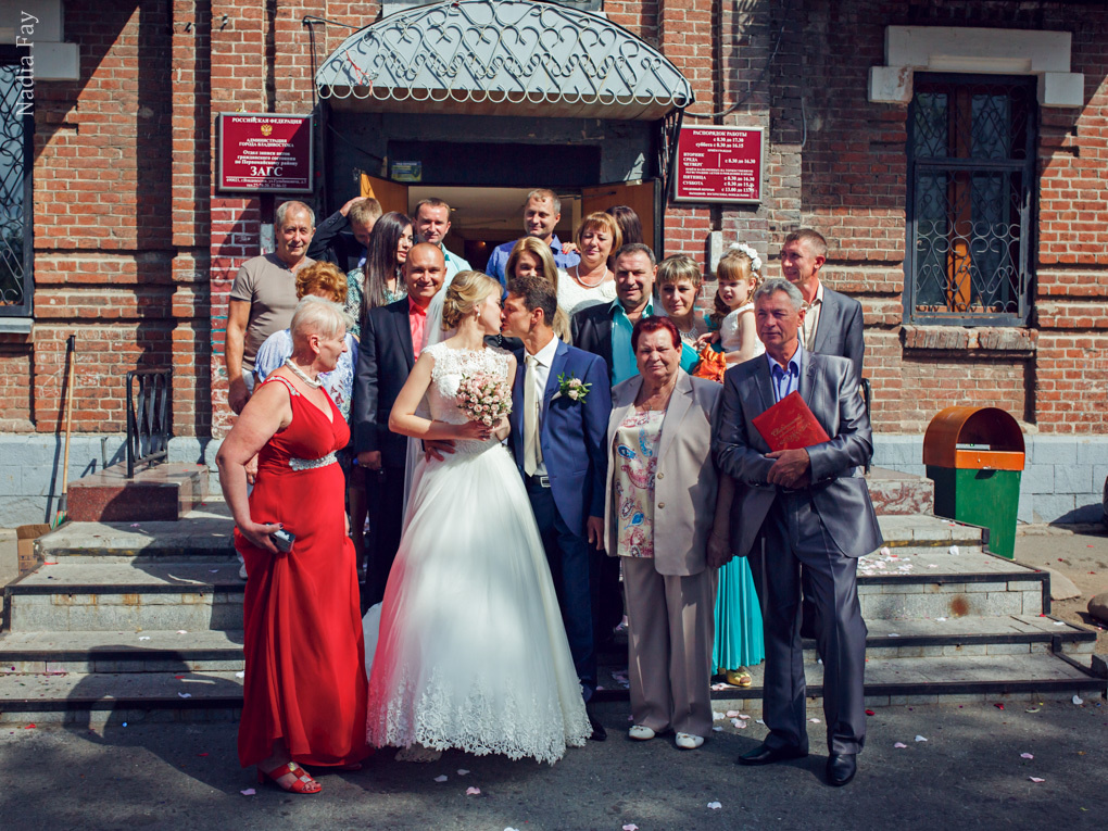 Катюшка и Ваня. Nadia Fay