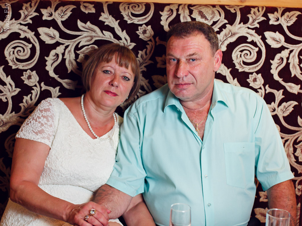 Катюшка и Ваня. Nadia Fay