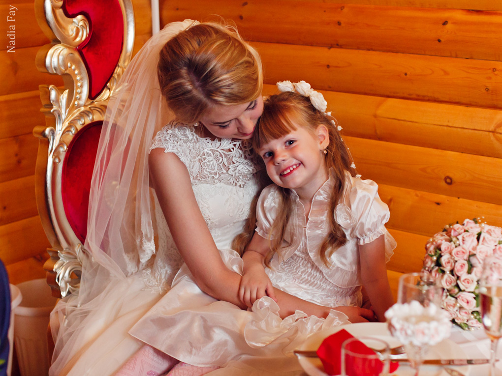 Катюшка и Ваня. Nadia Fay