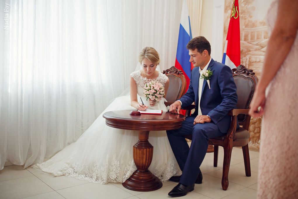 Катюшка и Ваня. Nadia Fay