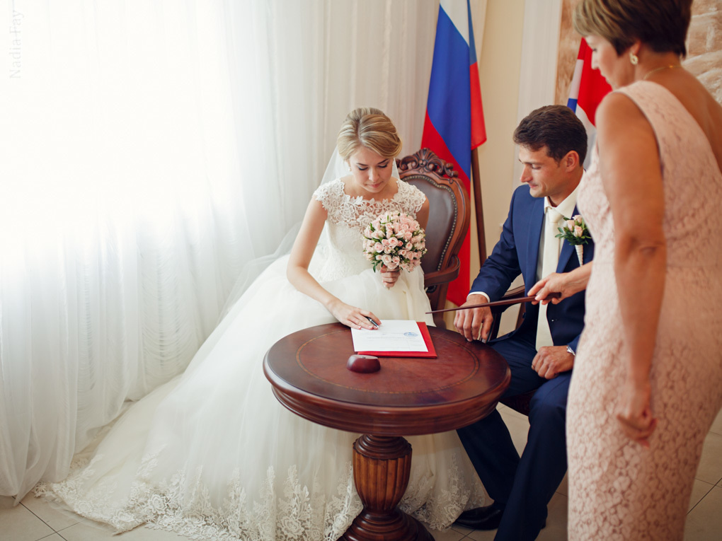 Катюшка и Ваня. Nadia Fay